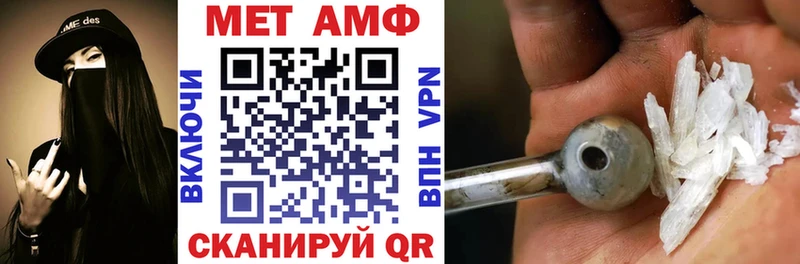 АМФ 97%  это какой сайт  Кандалакша 