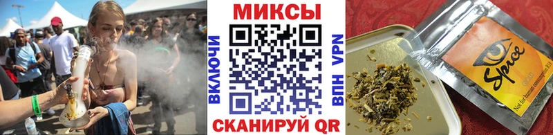 наркотики Кандалакша Бутират 1.4BDO