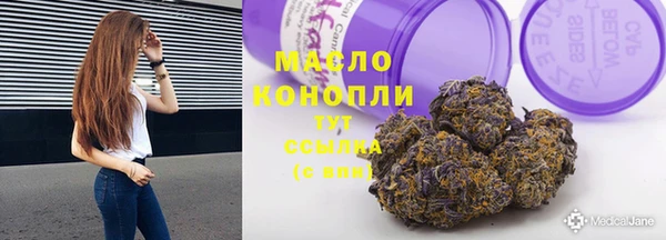 винт Заводоуковск