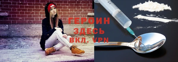 Альфа ПВП Заволжье