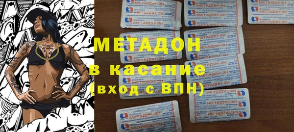 винт Заводоуковск