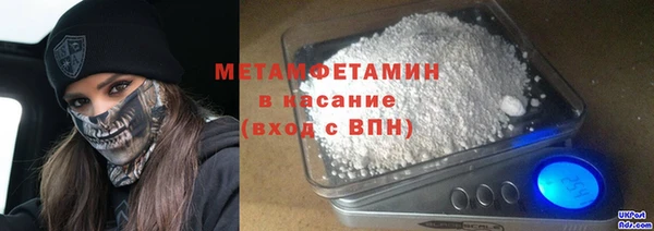 Альфа ПВП Заволжье