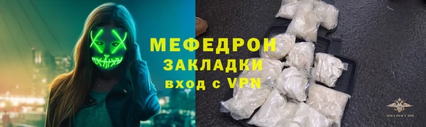 Альфа ПВП Заволжье