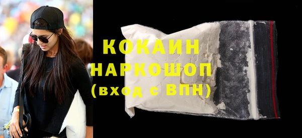 винт Заводоуковск