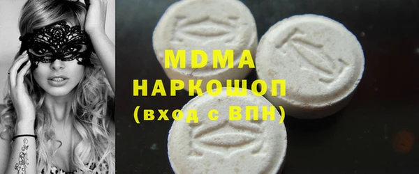 Альфа ПВП Заволжье