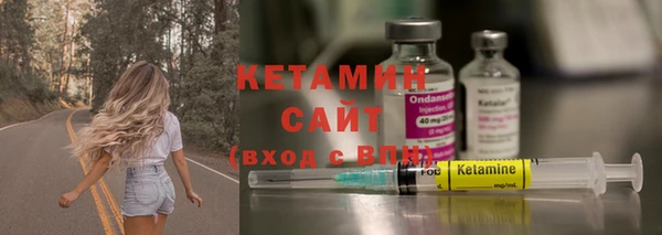 винт Заводоуковск
