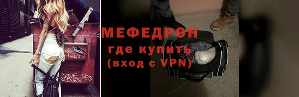Альфа ПВП Заволжье