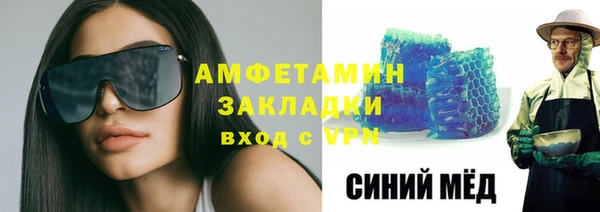 винт Заводоуковск