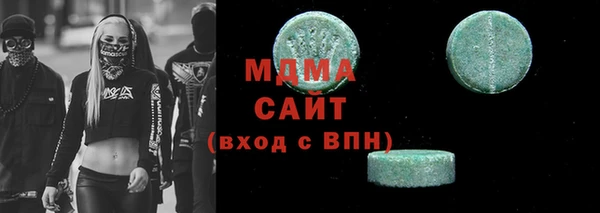 винт Заводоуковск
