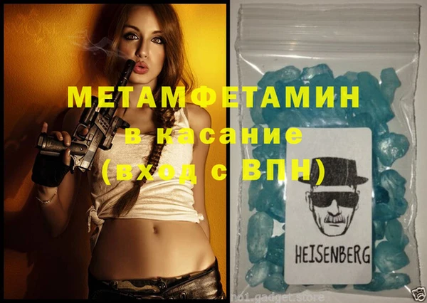Альфа ПВП Заволжье