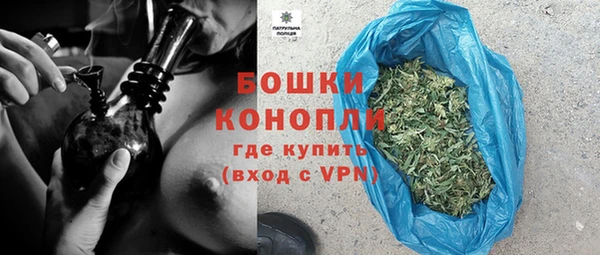 винт Заводоуковск
