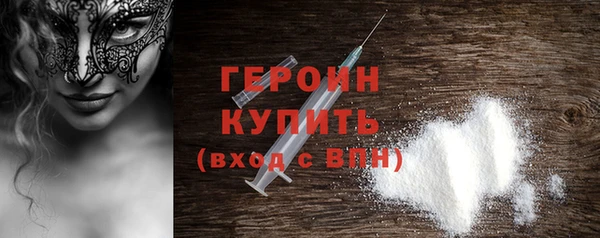 Альфа ПВП Заволжье