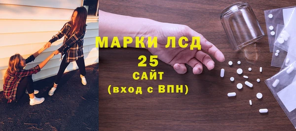 винт Заводоуковск