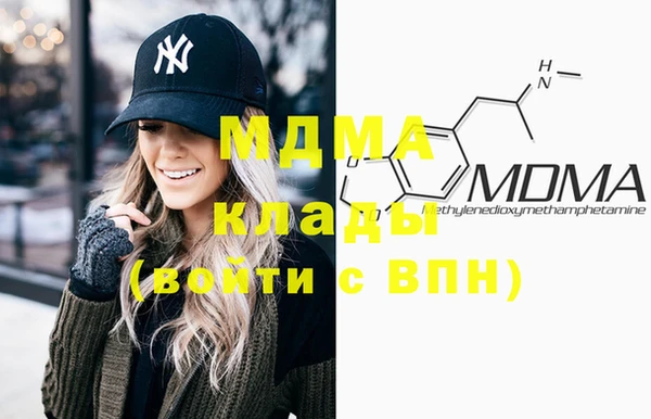 винт Заводоуковск