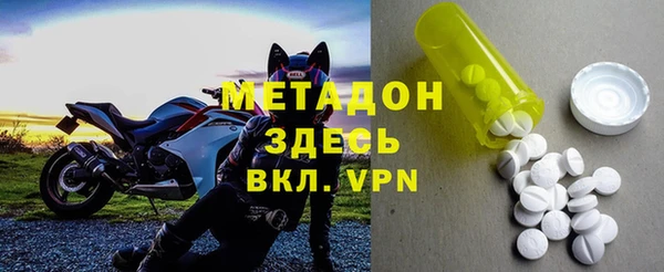 Альфа ПВП Заволжье
