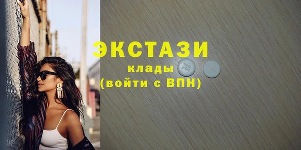 Альфа ПВП Заволжье