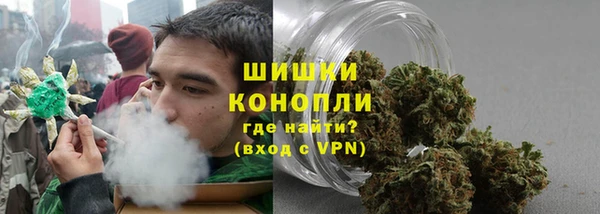 Альфа ПВП Заволжье