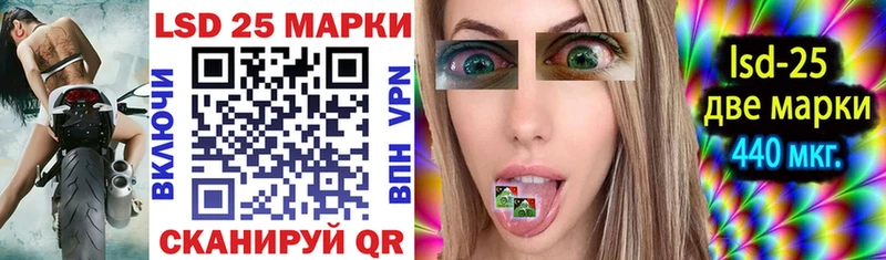 Марки NBOMe 1500мкг  Кандалакша 