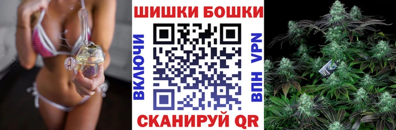 ссылка на мегу ссылка  Кандалакша  МАРИХУАНА SATIVA & INDICA 